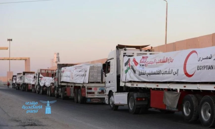 قافلة المساعدات الإنسانية السابعة عشرة تصل إلى الفلسطينيين في قطاع غزة