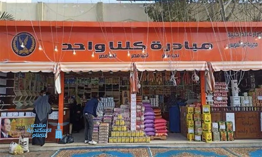 رئيس حماية المستهلك يؤكد: وفرة السلع والمبادرات الحكومية تعزز رفاهية المواطن