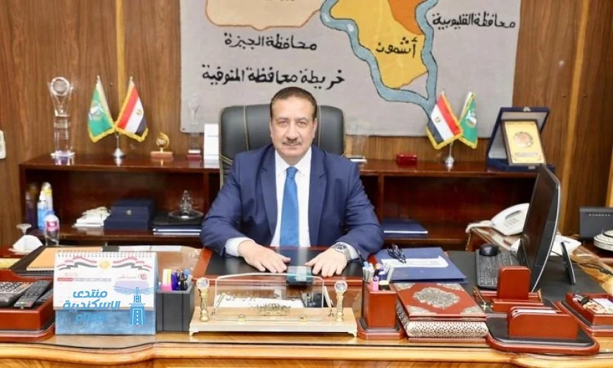 محافظ المنوفية يعلن عن خطوات فورية لتسوية أوضاع أملاك الدولة