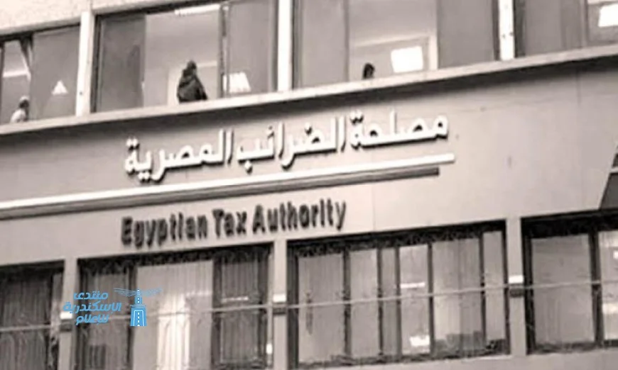 “تعرف على إنفوجراف الضرائب لتوحيد أسس حساب ضريبة الأجور والمرتبات”