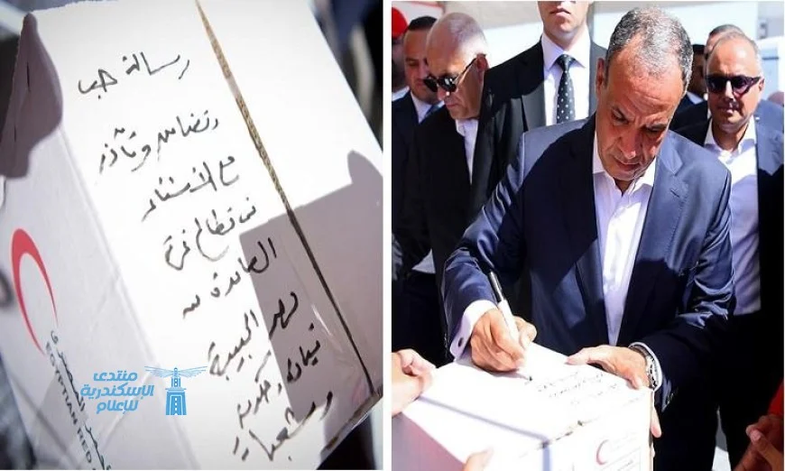 وزير الخارجية يعبر عن الحب والتآزر برسالة مؤثرة على صندوق موجه لدعم غزة