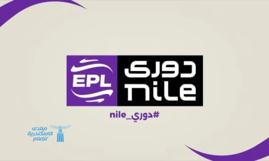 عقوبات الجولة الثانية من الدوري: إيقاف محمد هاني ويورتشيتس أبرز الأحداث