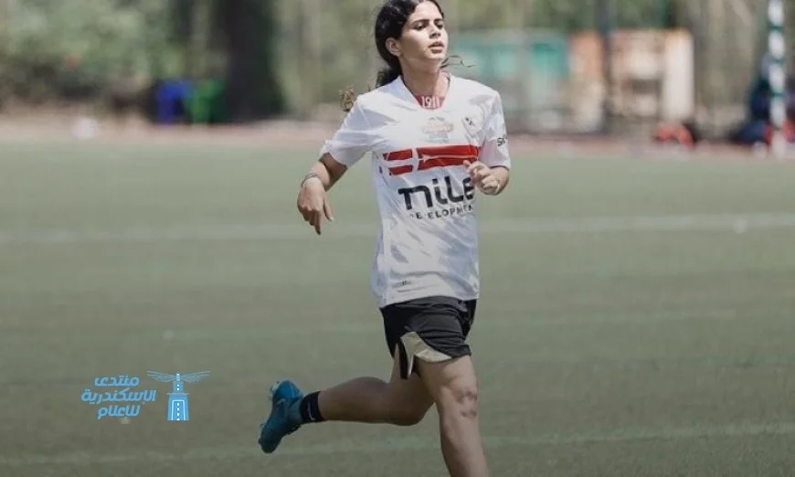 الزمالك يعزز فريقه بضم اللاعبة جومانا كوردية بنظام الإعارة