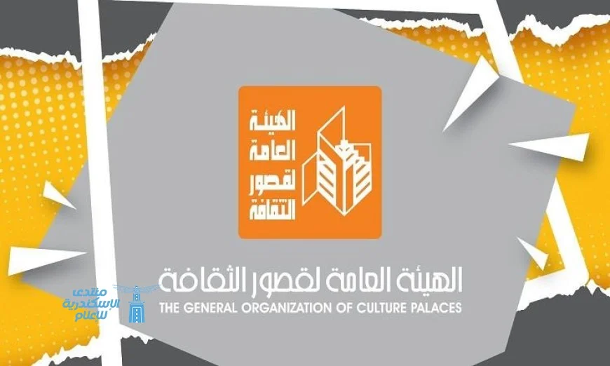 الأربعاء قصر الثقافة ينظم معرضا فنيا في مركز الهناجر احتفالا بوفاء النيل