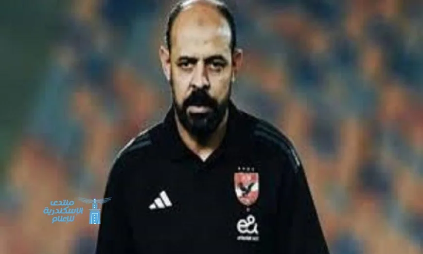 مدرب الأهلى يكشف حقيقة أزمة حراسة المرمى داخل الفريق