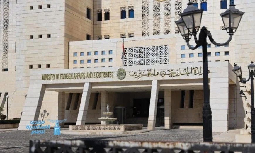 وزارة الخارجية السورية تؤكد حرية دخول المساعدات إلى السويداء دون قيود