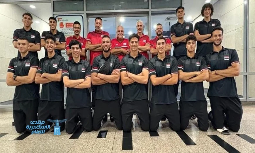 منتخب شباب الطائرة يتأهب للصين للمنافسة في بطولة العالم
