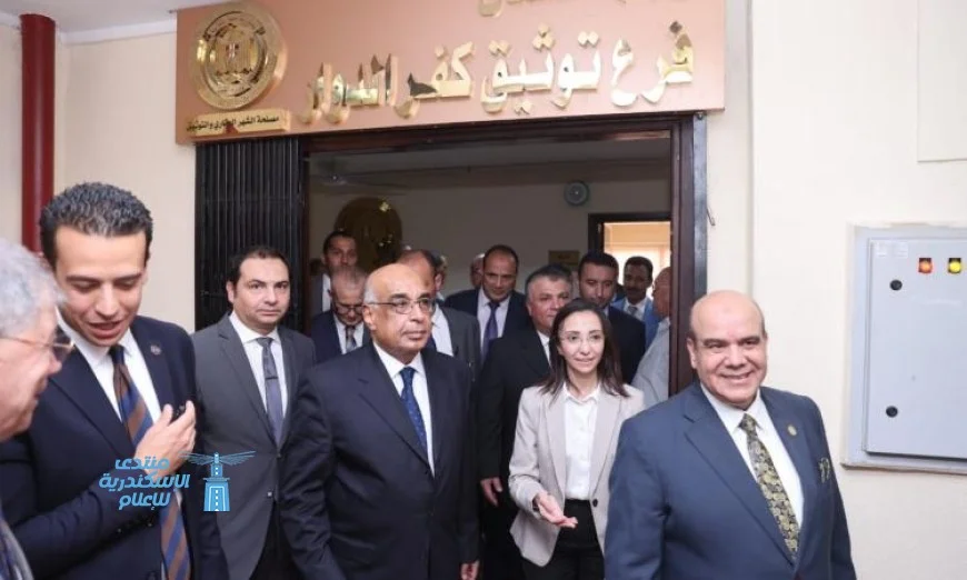 وزير العدل يفتتح محكمة كفر الدوار ويتابع تطوير مجمع محاكم دمنهور لضمان كفاءة الخدمات القضائية