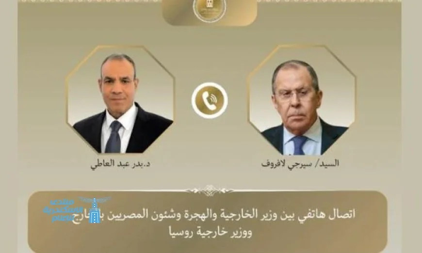 عبد العاطي ونظيره الروسي يناقشان أحدث تطورات الأوضاع الإقليمية مع التركيز على غزة