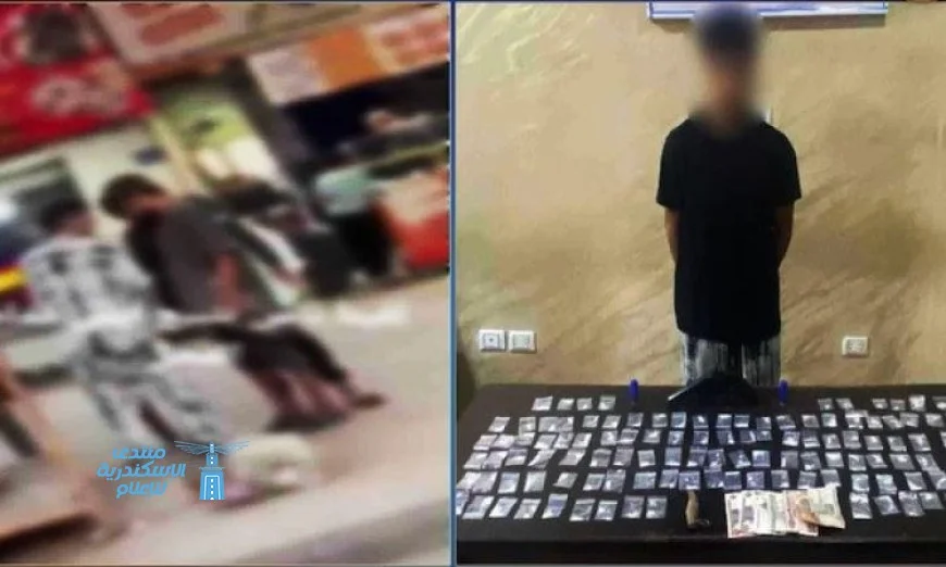 الأجهزة الأمنية بالجيزة تلقي القبض على مروج المواد المخدرة
