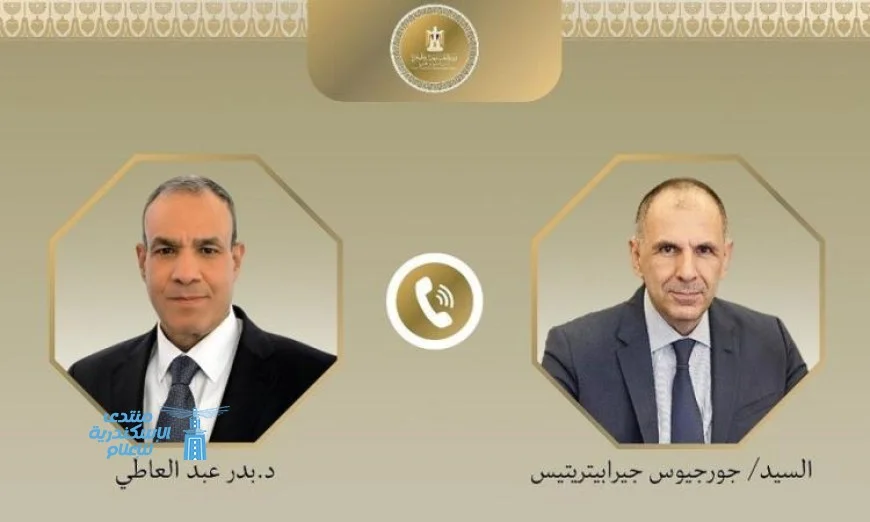 عبد العاطي ونظيره اليوناني يناقشان جهود مصر لوقف إطلاق النار في غزة