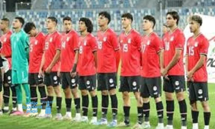 قائمة منتخب مصر تحت 17 سنة تضم 25 لاعبا للمنافسة في كأس الخليج