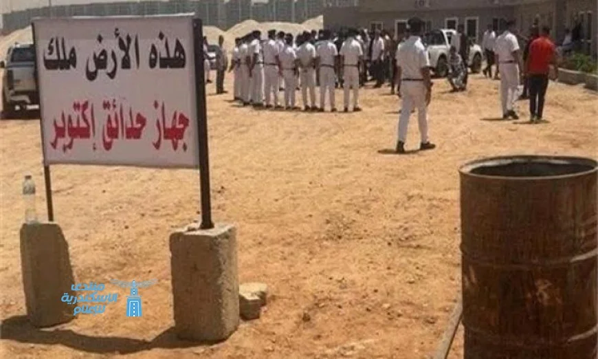 وزارة الإسكان تفسر أسباب سحب أرض نادي الزمالك في 6 أكتوبر