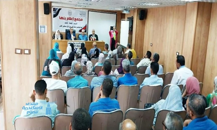 ندوة مميزة في القليوبية حول التربية المدنية وتمكين الشباب