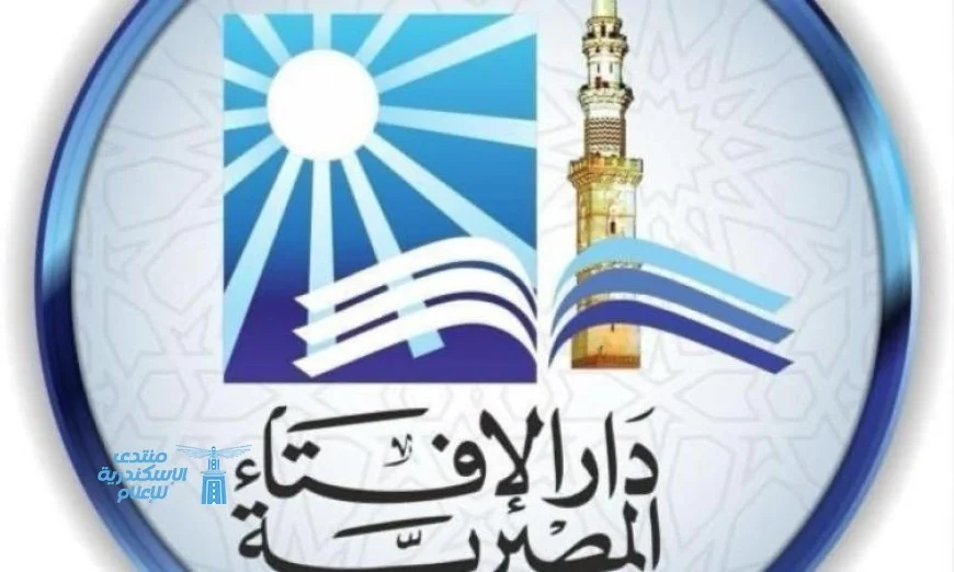 الإفتاء المصرية تقدم مليون فتوى متنوعة وتعالج خمس قضايا شرعية وتطلق 50 قافلة دعوية