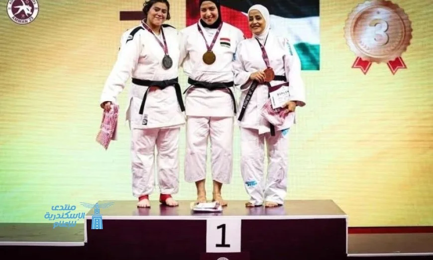 صفا سليمان تتألق وتفوز بذهبية بطولة آسيا المفتوحة للجودو في إنجاز تاريخي للمشروع القومي