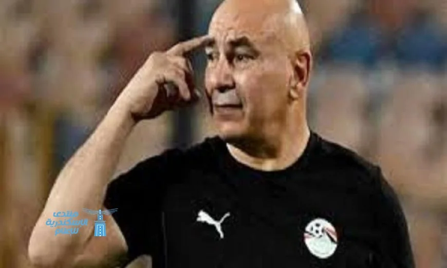 منتخب مصر يعزز صفوفه بوجوه جديدة استعدادا للمعسكر القادم