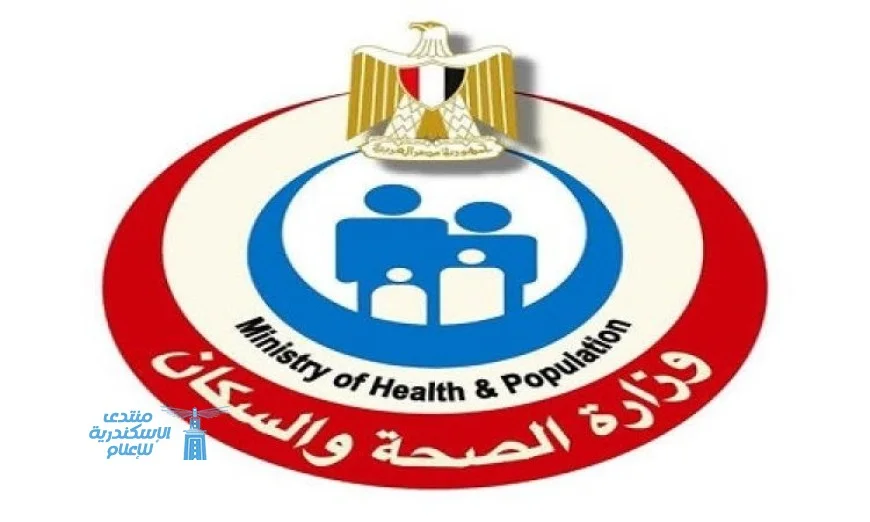 الصحة تعلن استقبال 4270 مكالمة عبر الخط الساخن 105 خلال يوليو 2025
