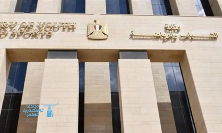 الشباب والرياضة تبدأ بخطوات عملية لتفعيل القانون الجديد