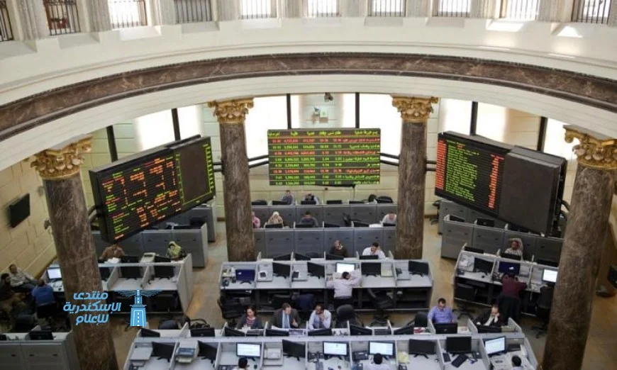 انخفاض مؤشرات البورصة المصرية مع ختام تعاملات اليوم