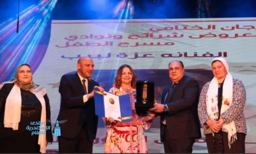 انطلاق الدورة الأولى لمهرجان مسرح الطفل الختامي للشرائح والنوادي