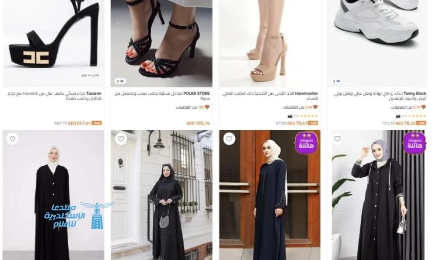 ترينديول: اكتشفي أحدث صيحات العبايات والأحذية الآن