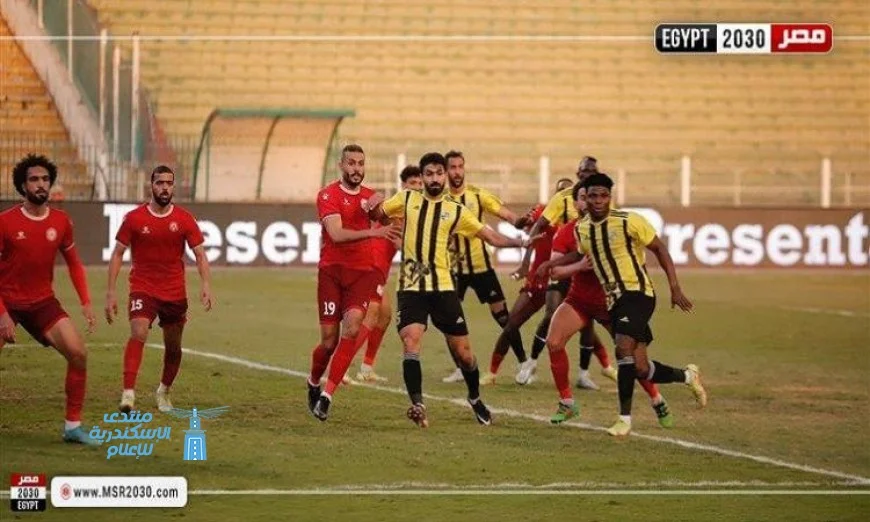 نتيجة سلبية بين المقاولون العرب وحرس الحدود في الدوري المصري