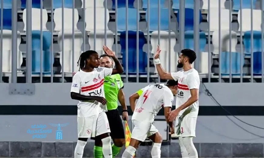 الزمالك يتفوق على مودرن سبورت بنتيجة 2-1 في مباراة مثيرة بالدوري الممتاز
