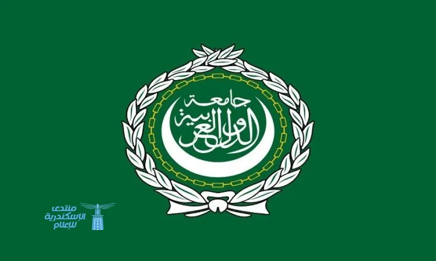 الجامعة العربية تشدد على أهمية القدس الشريف وقدسية مواقعها الدينية