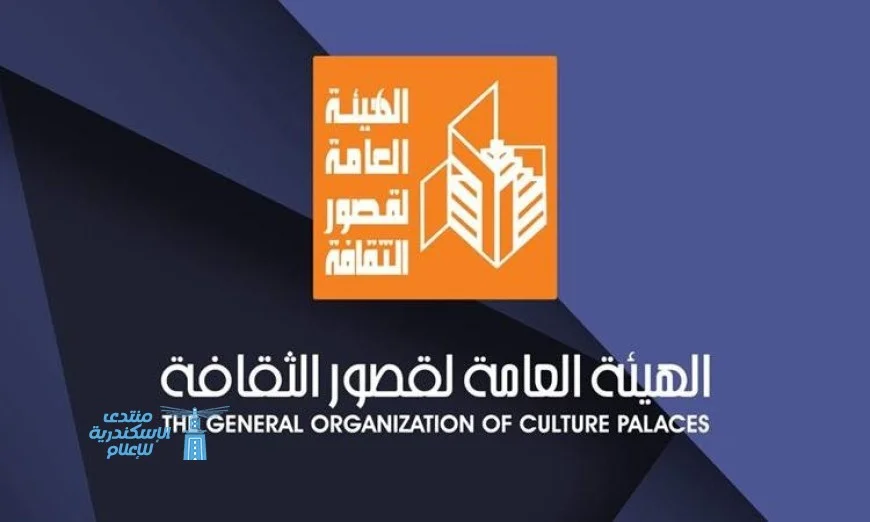 قصر الإبداع الفني في أكتوبر يستضيف ملتقى رؤى إبداعية الأحد المقبل
