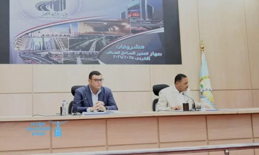 وزير الإسكان يتفقد تقدم مشروعات المرافق والإسكان ومياه الشرب والصرف الصحي في مطروح