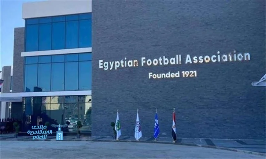 اتحاد الكرة يعلن حضور 50 ألف مشجع لمتابعة مباراة مصر ضد إثيوبيا