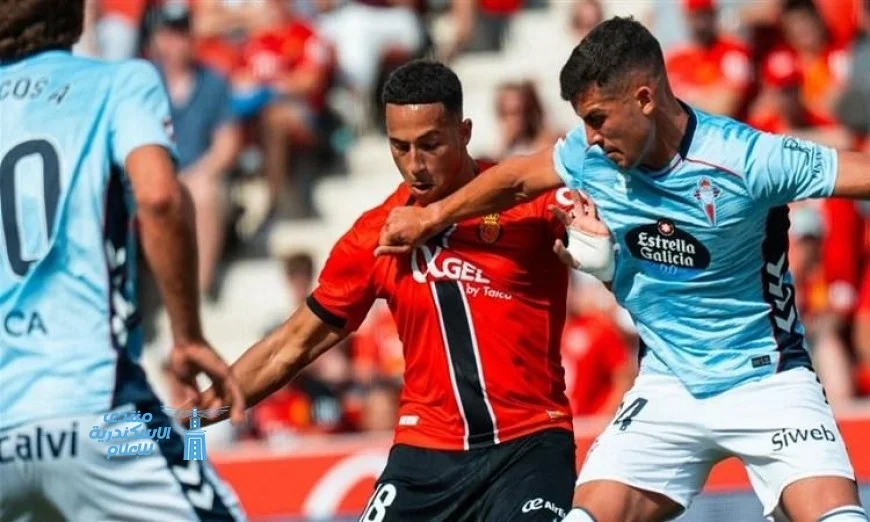 مباراة مثيرة تنتهي بتعادل ريال مايوركا وسيلتا فيجو 1-1 في الدوري الإسباني