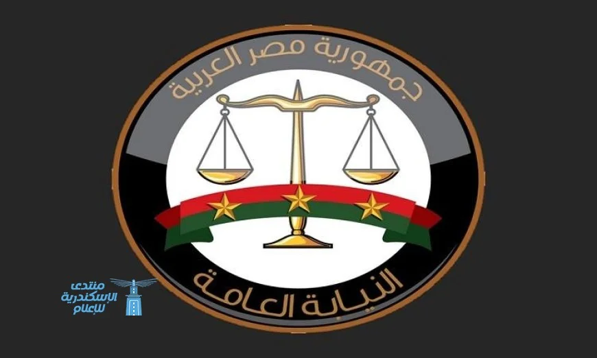 النيابة العامة تتخذ إجراءات حازمة لمكافحة جرائم الاعتداء على الحيوانات