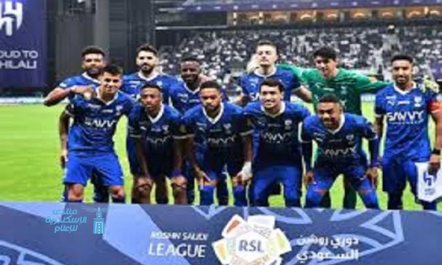 الهلال السعودي ينهي استعداداته للموسم بانتصار كبير على الفيحاء