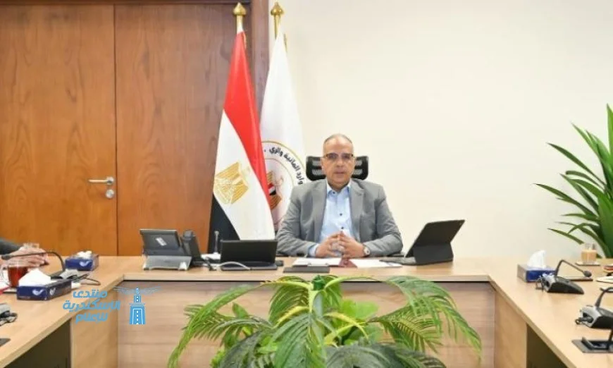 التنسيق المستمر بين هيئة المساحة ووزارات الدولة يدعم جهود التنمية: تصريحات وزير الري