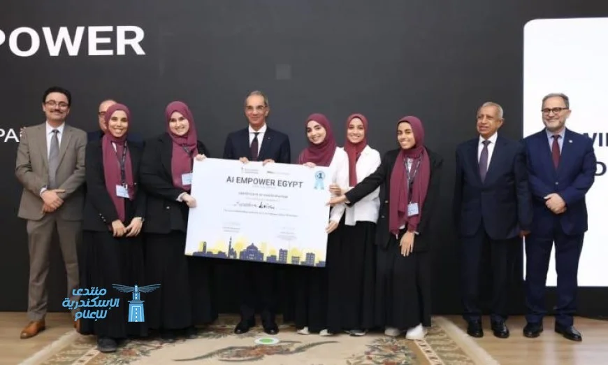 القاهرة تتصدر بمسابقة بناء القدرات في الذكاء الاصطناعي بفوزها بالمركز الأول