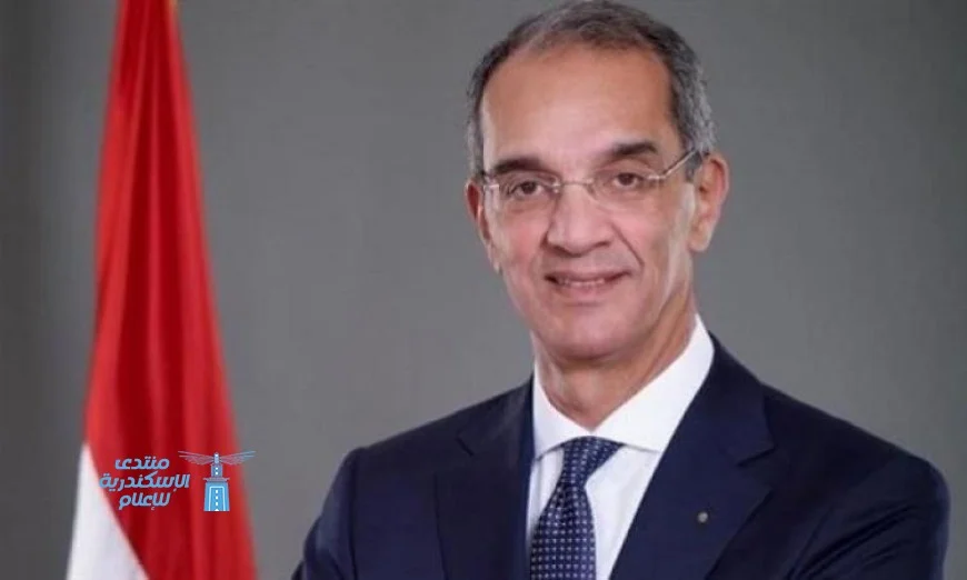طلعت يؤكد أهمية معرض الذكاء الاصطناعي في تعزيز مكانة مصر بقطاع تكنولوجيا المعلومات