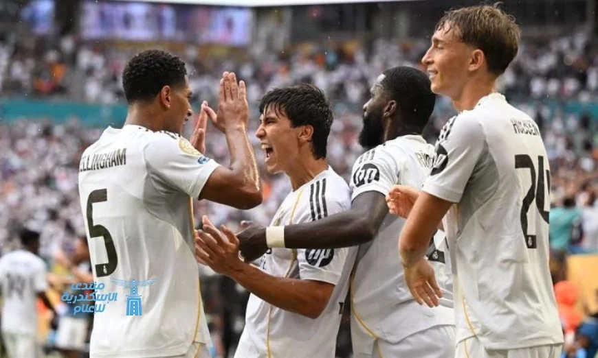 ريال مدريد يواجه تحديًا مفاجئًا أمام ريال أوفييدو في الدوري الإسباني