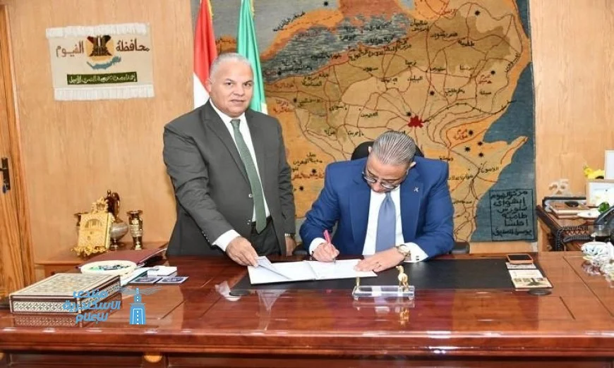 محافظ الفيوم يعلن تحقيق نسبة نجاح مرتفعة في نتيجة الدور الثاني للشهادة الإعدادية تصل إلى 99,91%