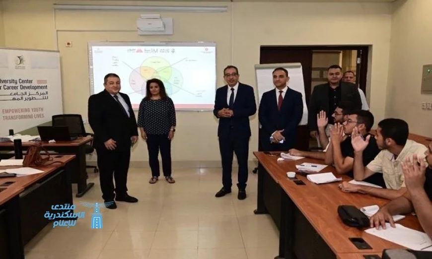 جامعة الفيوم تبدأ مبادرة كن مستعدًا لتأهيل مليون شاب لسوق العمل
