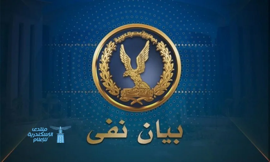 مصدر أمني يؤكد عدم وفاة شخص بقسم الشرطة وسط مزاعم التعذيب