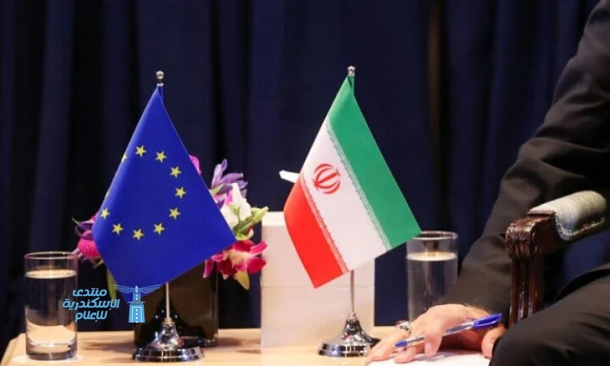 إيران والترويكا الأوروبية تستأنفان المحادثات النووية غدًا