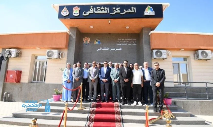 افتتاح وزير الإسكان للمركز الثقافي الجديد في القاهرة الجديدة