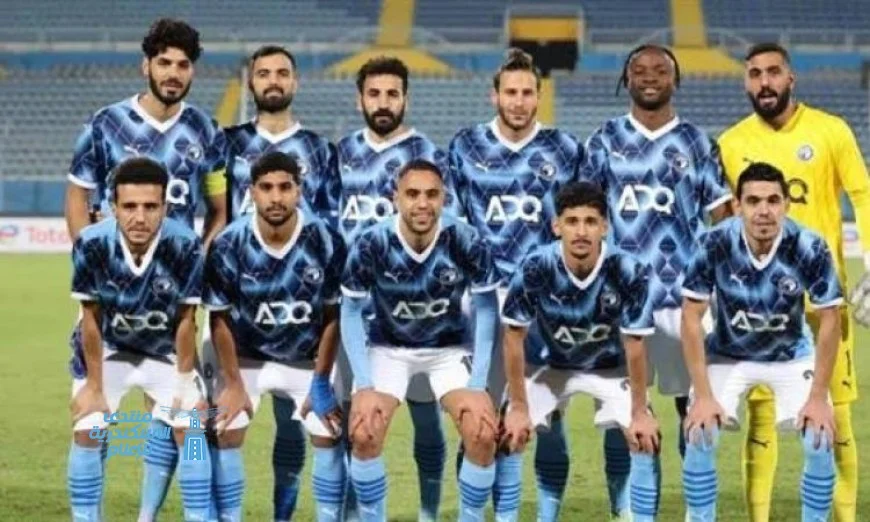 تشكيلة بيراميدز في مباراته الحاسمة أمام مودرن سبورت
