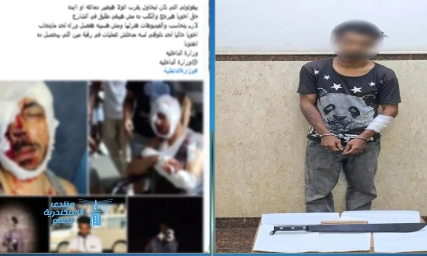 تعرف على تفاصيل اعتداء تعرض له شقيق ناشرة المنشور والجهود المبذولة لكشف الملابسات