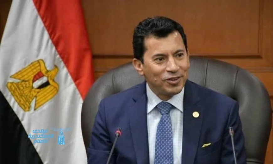 وزير الرياضة يعلن عن ضوابط جديدة لاجتماعات الأندية الرياضية الخاصة