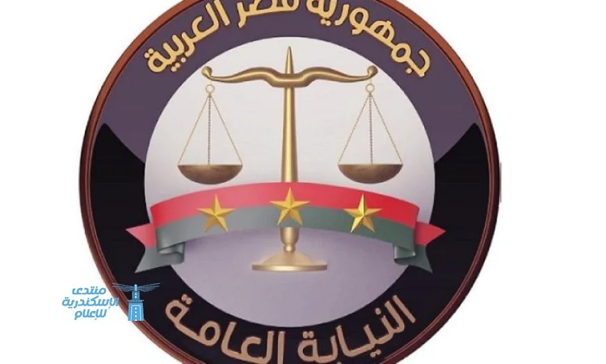 النيابة العامة تأمر بحبس المتهمة في حادثة وفاة 6 أطفال ووالدهم بديرمواس