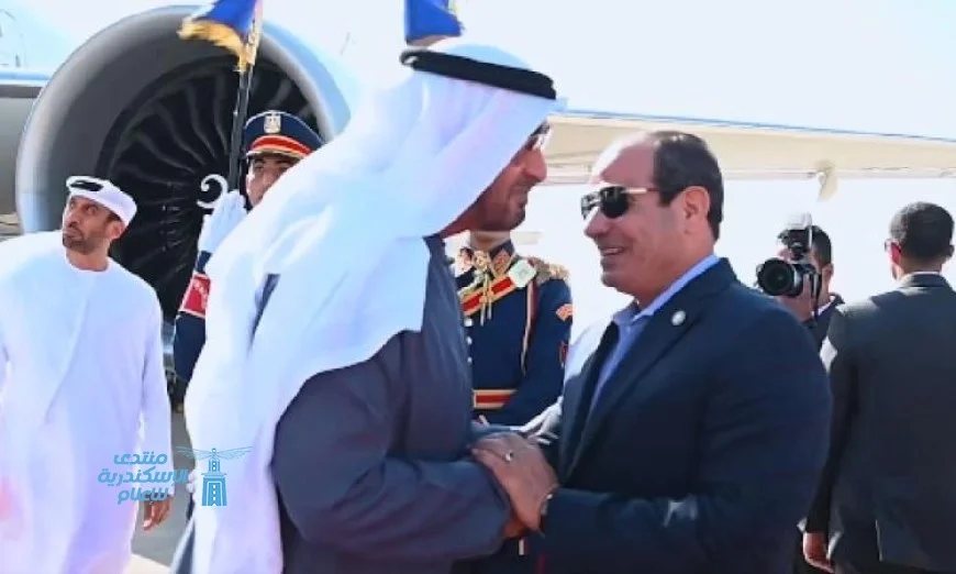 الرئيس السيسي يرحب برئيس الإمارات في مطار العلمين ويعزز العلاقات المصرية الإماراتية