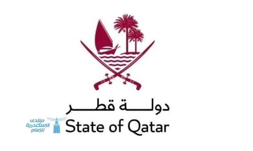 قطر تستنكر بشدة استهداف قوات الاحتلال الإسرائيلي لمجمع ناصر الطبي في خان يونس